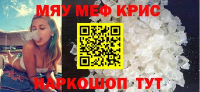 наркотики Бузулук