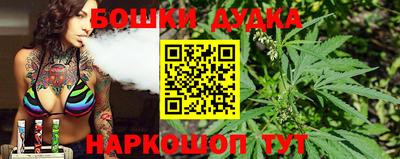 экстази Бугуруслан