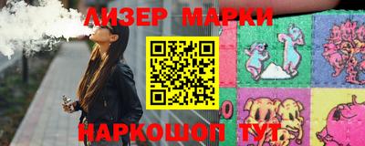 экстази Бугуруслан