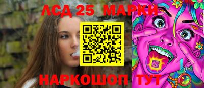 экстази Бугуруслан