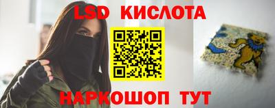 наркотики Бузулук