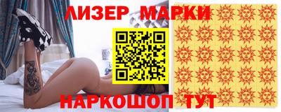 экстази Бугуруслан