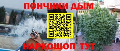 марки lsd Будённовск