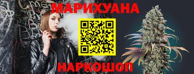 экстази Бугуруслан