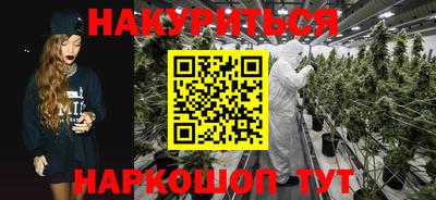 наркотики Бузулук