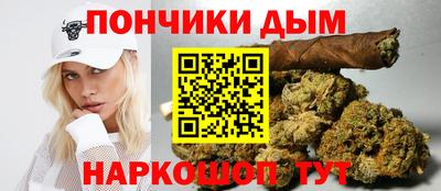 экстази Бугуруслан