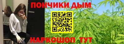 марки lsd Будённовск