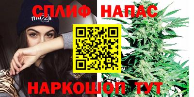 марки lsd Будённовск