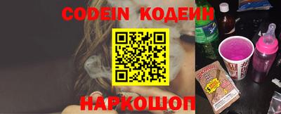 марки lsd Будённовск