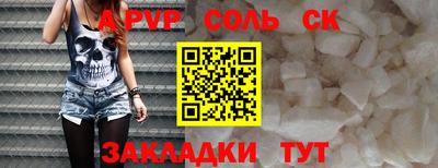 экстази Бугуруслан