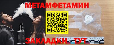 экстази Бугуруслан