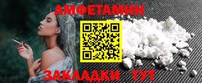 экстази Бугуруслан