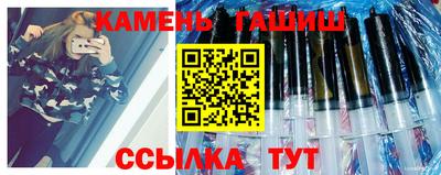 наркотики Бузулук