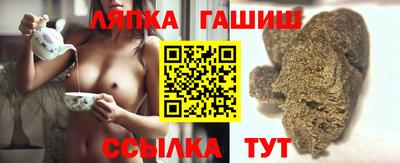 наркотики Бузулук