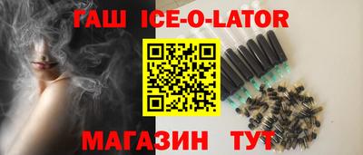 наркотики Бузулук