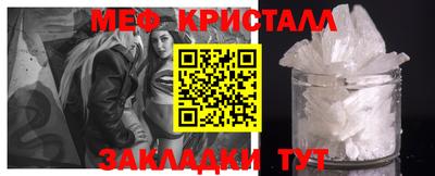 экстази Бугуруслан